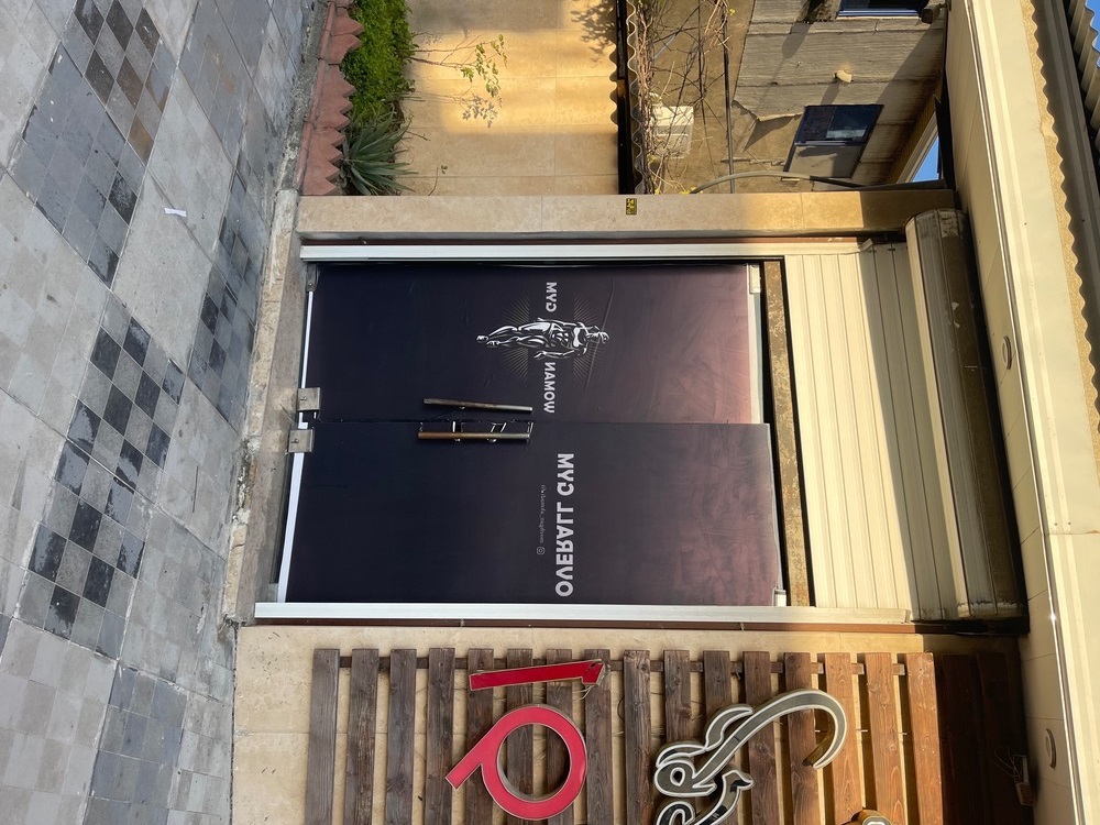 باشگاه اوورال ویژه بانوان در آمل