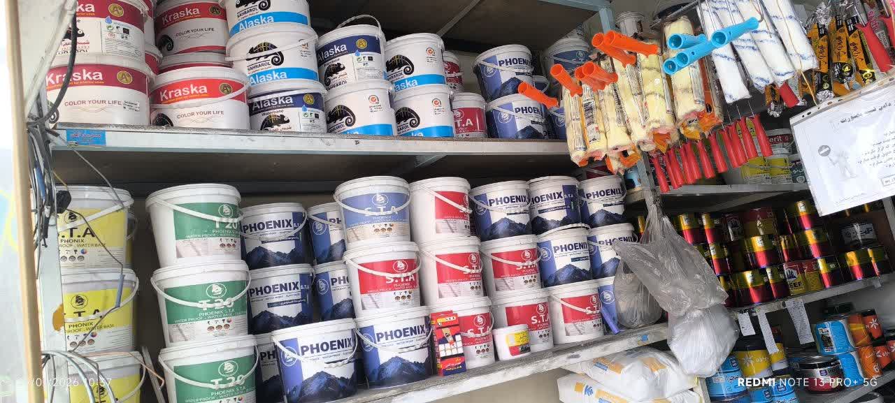 پخش رنگ اسماعیل پور در احمد آباد مستوفی