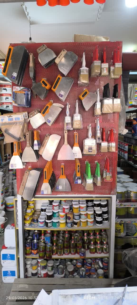 پخش رنگ اسماعیل پور در احمد آباد مستوفی