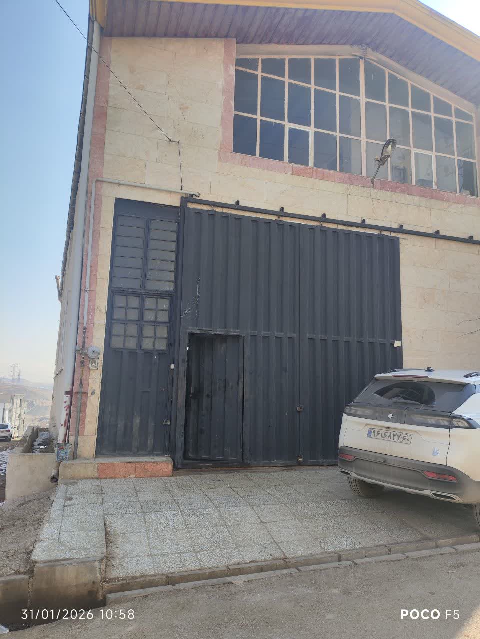 سری تراشی پاسارگاد اهاری در پردیس