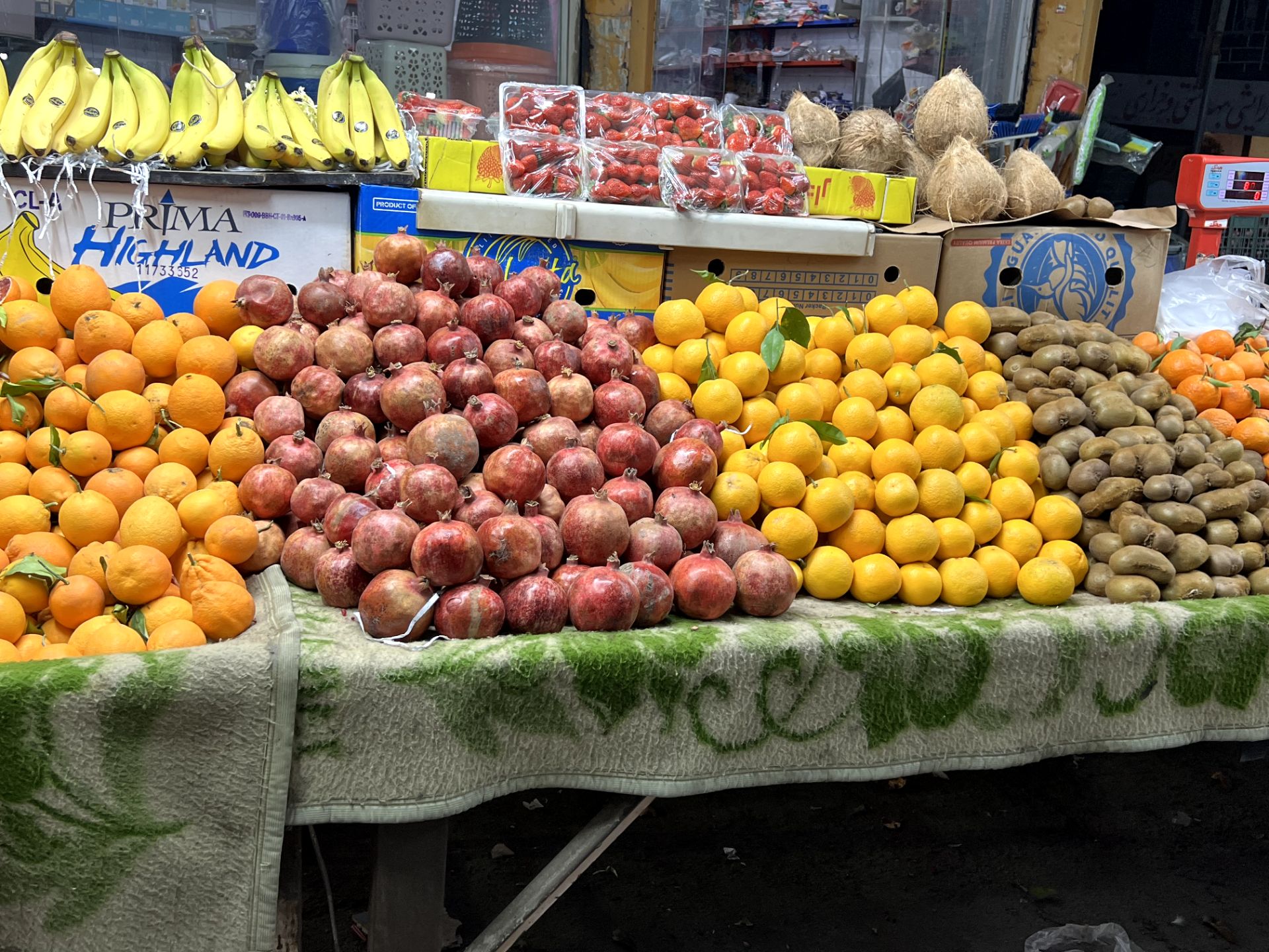 میوه فروشی رسول در اهواز