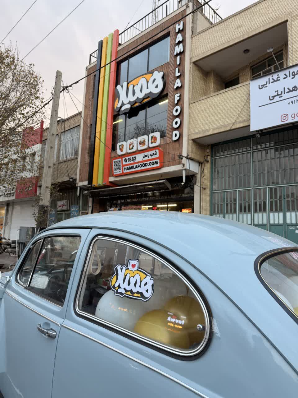 شرکت خش خوراک نیکوپسند(همیلا-ایرنچی) در ابرکوه