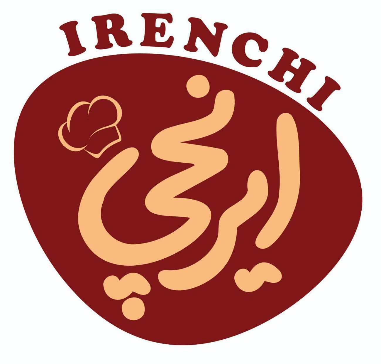 شرکت خش خوراک نیکوپسند(همیلا-ایرنچی) در ابرکوه