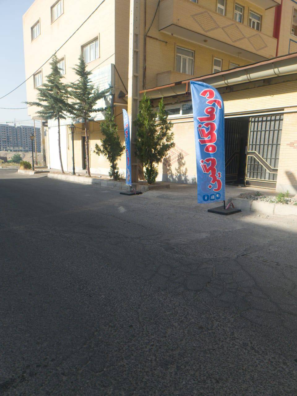 درمانگاه و زیبایی نگین در {"id":1813,"name":"\u0633\u0647\u0646\u062f","lat_long_center":"37.947189,46.1184603","province_id":1,"county_id":null,"sector_id":null,"code":null,"short_code":null,"status":true,"approve":true}