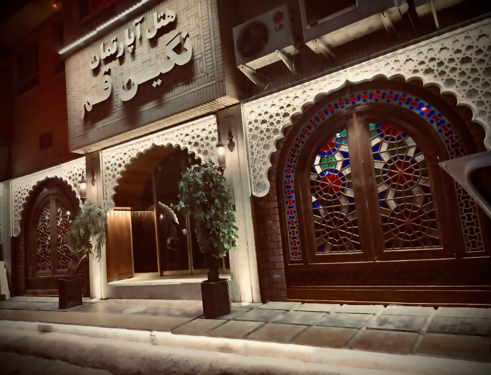هتل نگین در {"id":2604,"name":"\u0642\u0645","lat_long_center":"34.6423117,50.8800969","province_id":19,"county_id":null,"sector_id":null,"code":null,"short_code":null,"status":true,"approve":true}