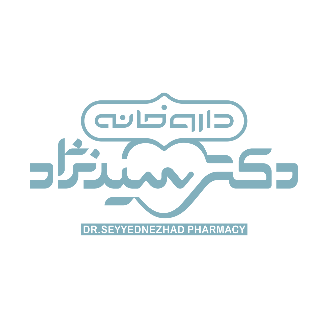 داروخانه دکتر سیدنژاد در {"id":2640,"name":"\u0686\u0627\u0644\u0648\u0633","lat_long_center":"36.6610611,51.4258714","province_id":27,"county_id":null,"sector_id":null,"code":null,"short_code":null,"status":true,"approve":true}