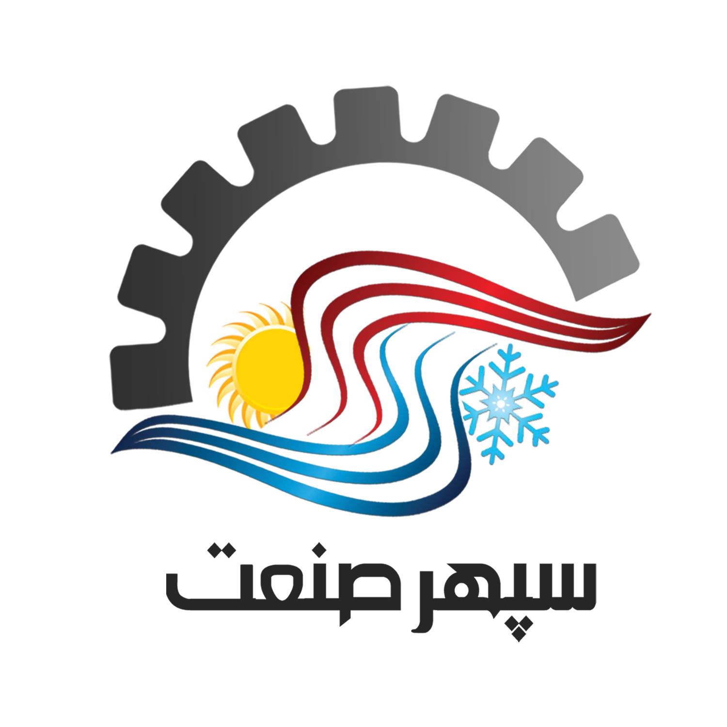شرکت سپهر صنعت در {"id":2604,"name":"\u0642\u0645","lat_long_center":"34.6423117,50.8800969","province_id":19,"county_id":null,"sector_id":null,"code":null,"short_code":null,"status":true,"approve":true}
