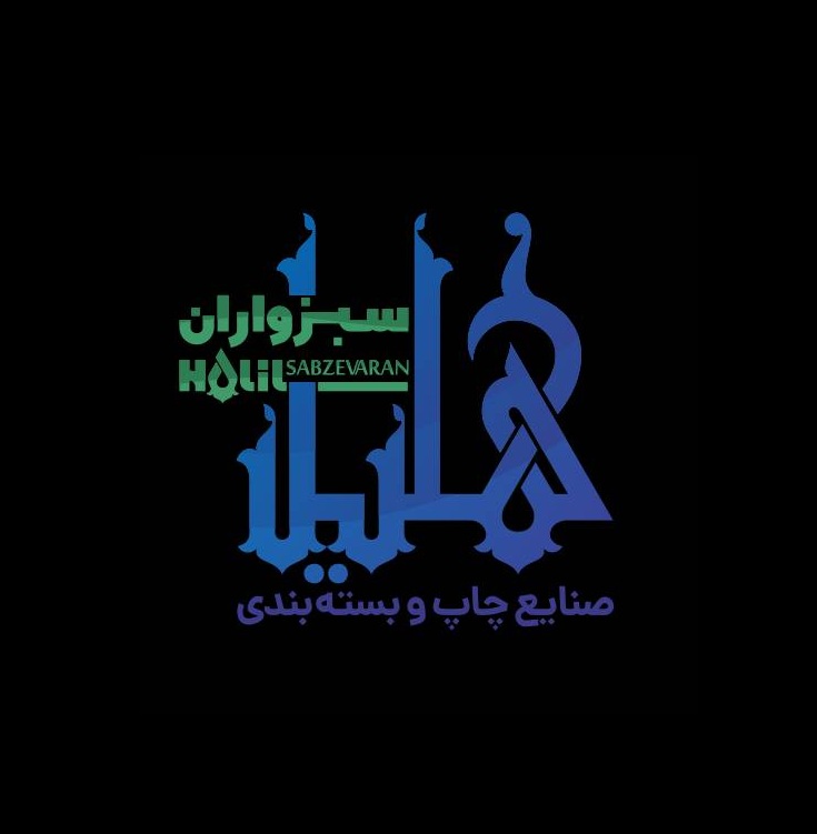 کارتن هلیل سبزواران در {"id":2946,"name":"\u062c\u06cc\u0631\u0641\u062a","lat_long_center":"28.6697367,57.7373382","province_id":21,"county_id":null,"sector_id":null,"code":null,"short_code":null,"status":true,"approve":true}