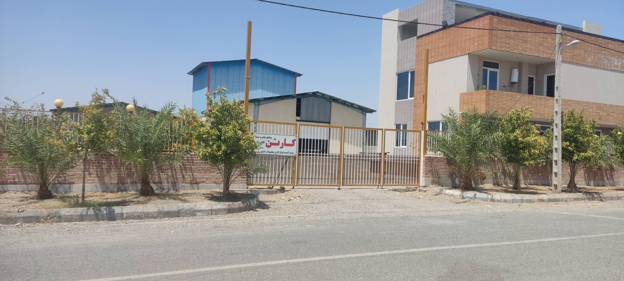 کارتن هلیل سبزواران در {"id":2946,"name":"\u062c\u06cc\u0631\u0641\u062a","lat_long_center":"28.6697367,57.7373382","province_id":21,"county_id":null,"sector_id":null,"code":null,"short_code":null,"status":true,"approve":true}