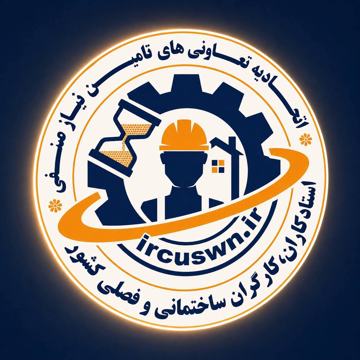 اتحادیه و  تعاونی‌ تأمین نیاز صنفی کارگران و استادکاران ساختمان استان یزد در {"id":3131,"name":"\u06cc\u0632\u062f","lat_long_center":"31.8886686,54.3641264","province_id":31,"county_id":null,"sector_id":null,"code":null,"short_code":null,"status":true,"approve":true}