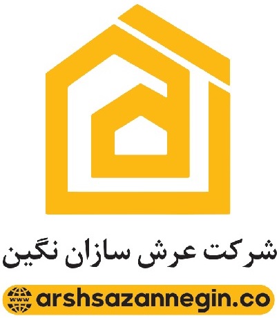 عرش سازان نگین در {"id":2477,"name":"\u0634\u06cc\u0631\u0627\u0632","lat_long_center":"29.6060218,52.5378041","province_id":17,"county_id":null,"sector_id":null,"code":null,"short_code":null,"status":true,"approve":true}