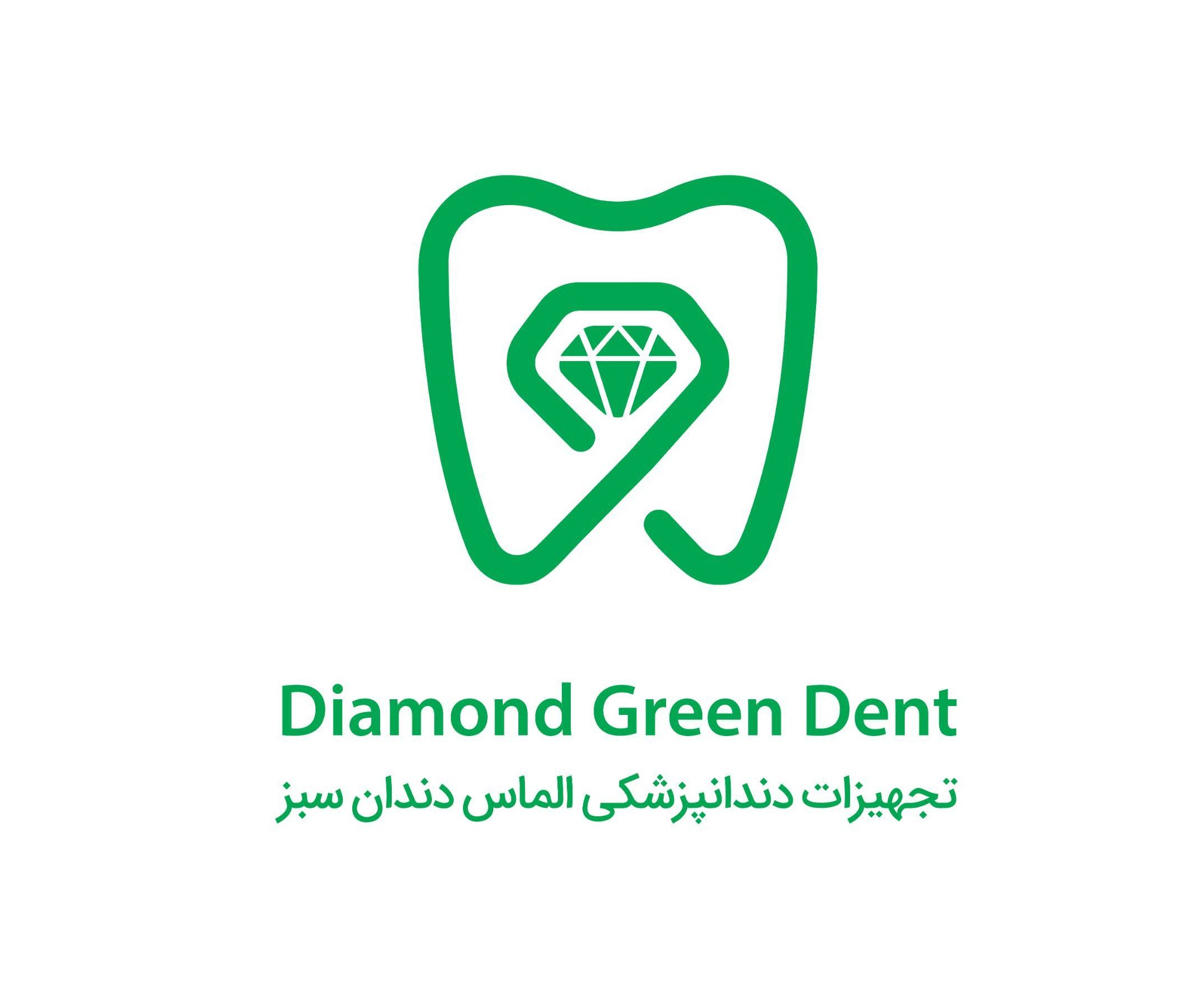 الماس دندان سبز در {"id":2116,"name":"\u062a\u0647\u0631\u0627\u0646","lat_long_center":"35.7006177,51.4013785","province_id":8,"county_id":null,"sector_id":null,"code":null,"short_code":null,"status":true,"approve":true}