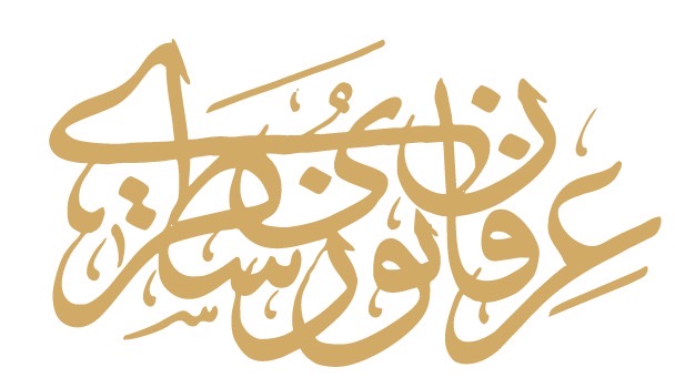 دفتر وکالت عرفان نوری سطری در {"id":2116,"name":"\u062a\u0647\u0631\u0627\u0646","lat_long_center":"35.7006177,51.4013785","province_id":8,"county_id":null,"sector_id":null,"code":null,"short_code":null,"status":true,"approve":true}